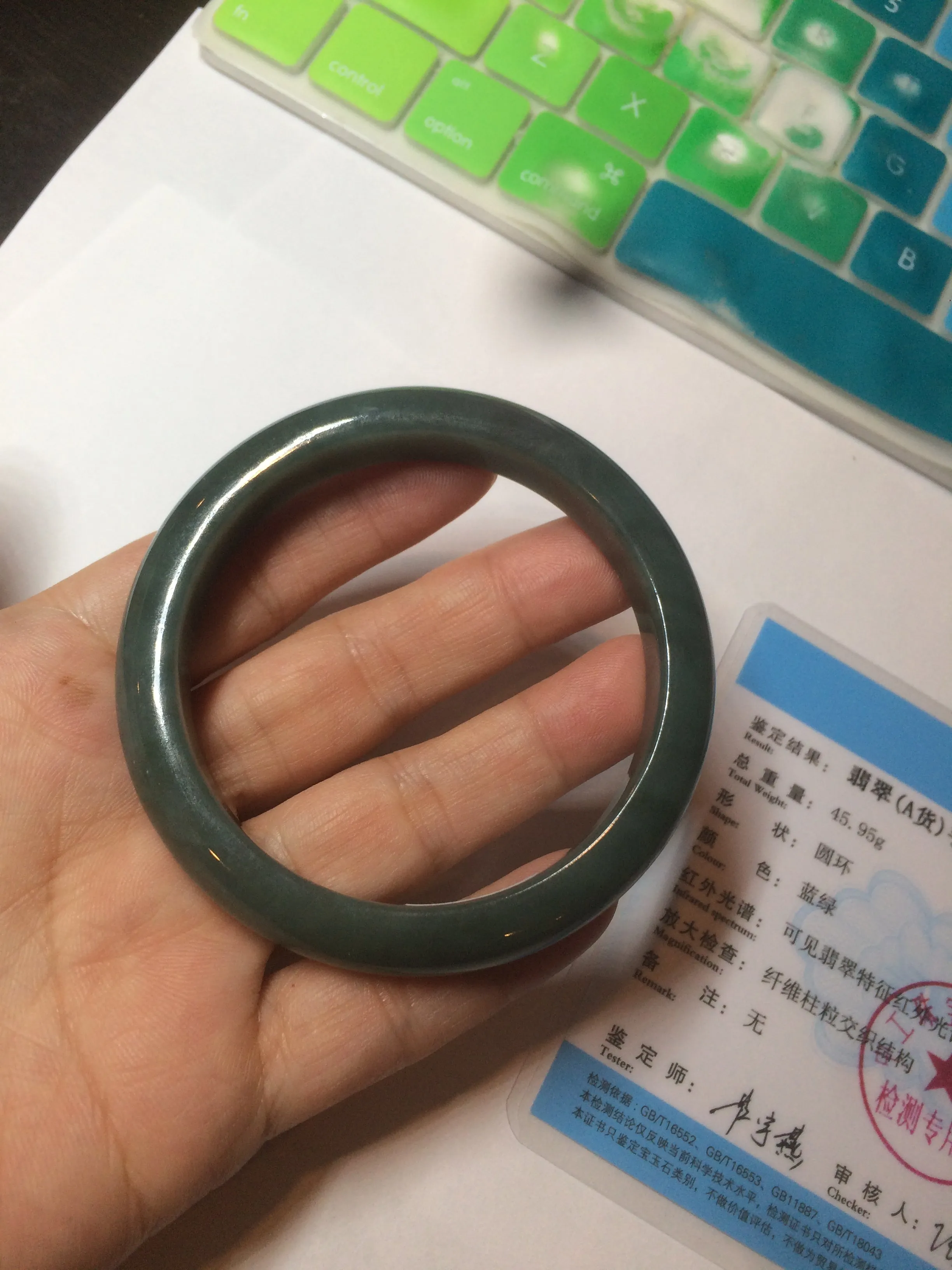 56.2 mm certificated Type A 100% Natural oily dark green/blue/gray Jadeite Jade bangle K108-0759