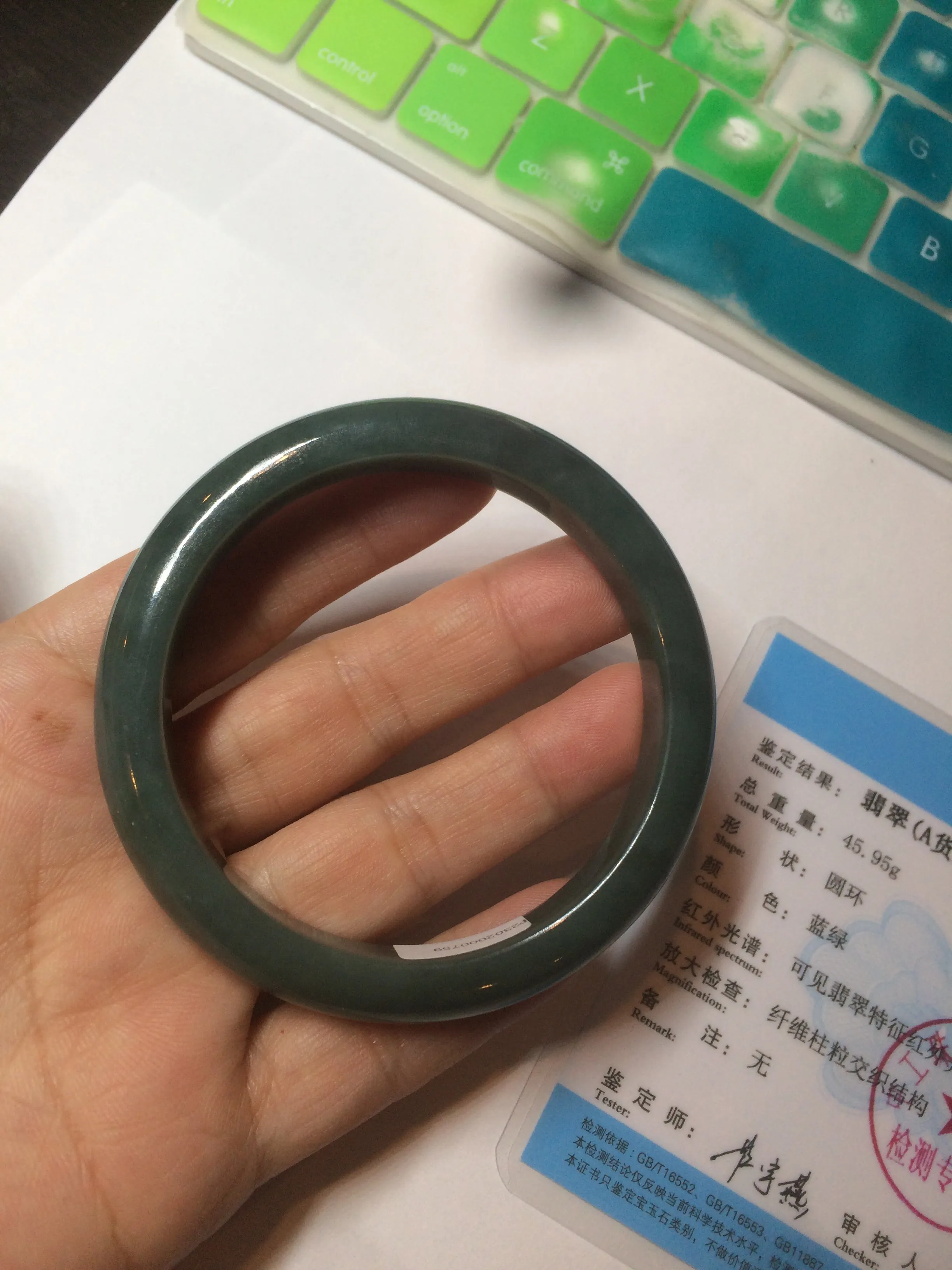 56.2 mm certificated Type A 100% Natural oily dark green/blue/gray Jadeite Jade bangle K108-0759