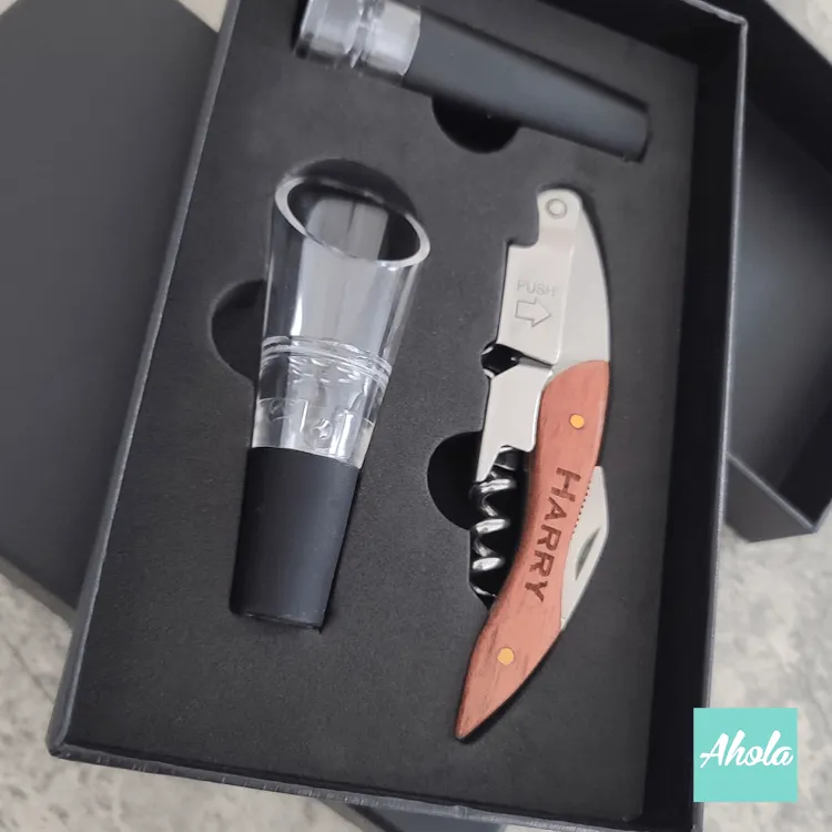 【Capso】Wooden Wine Tool Gift Set 木製開瓶器 倒酒器 酒塞禮盒套裝 (3-5個工作日完成)