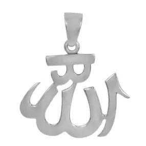 Sterling silver Allah SWT name pendant